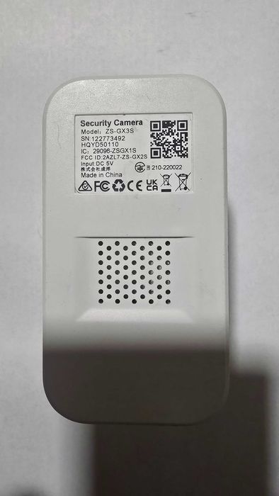 Kamera bezpieczeństwa ieGeek ZS-GX3S