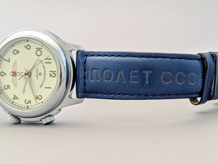 Zegarek Poljot Sturmanskie Alarm CCCP