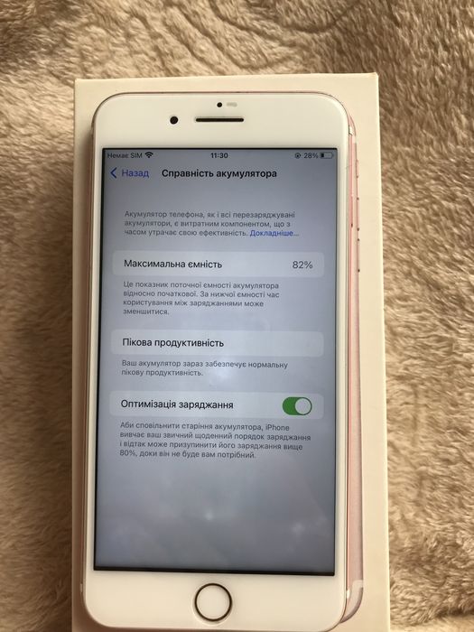 Iphone 7 plus 128 gb Neverlock