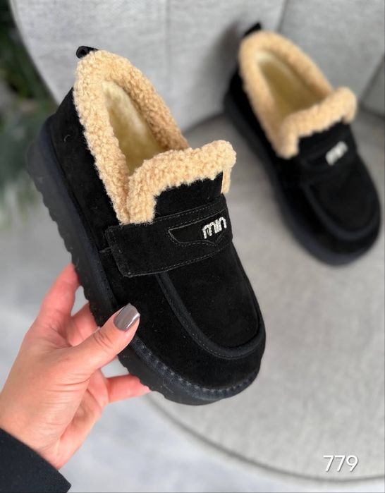 Зимові лофери жіночі