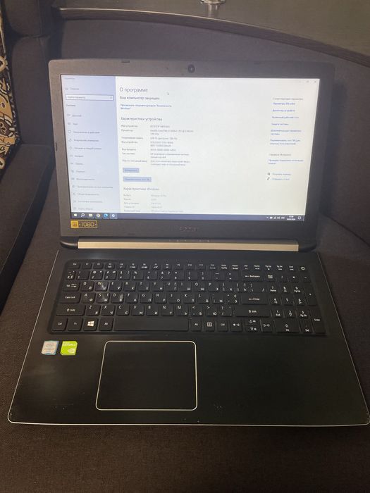 Ноутбук Acer a515 51g