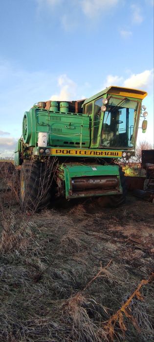 Дон 1500Б комбайн