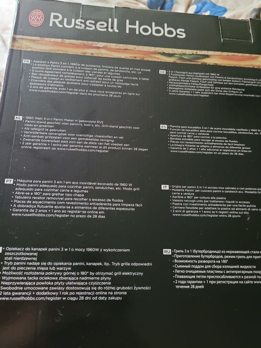 Sprzedam panini maker russell hobbs