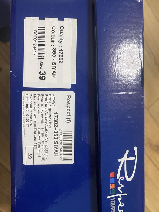 Жіночі черевики respect 39 p