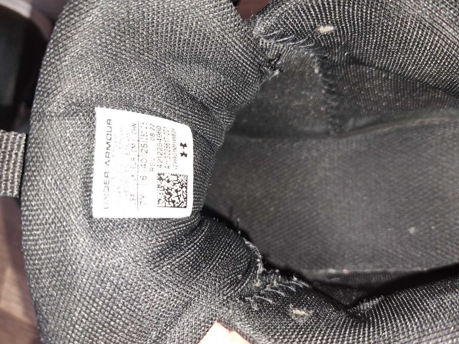 Buty  chłopięce under armour 40 do koszykówki