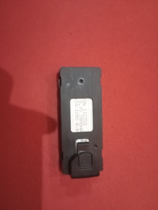 Bateria nowa 3.7V