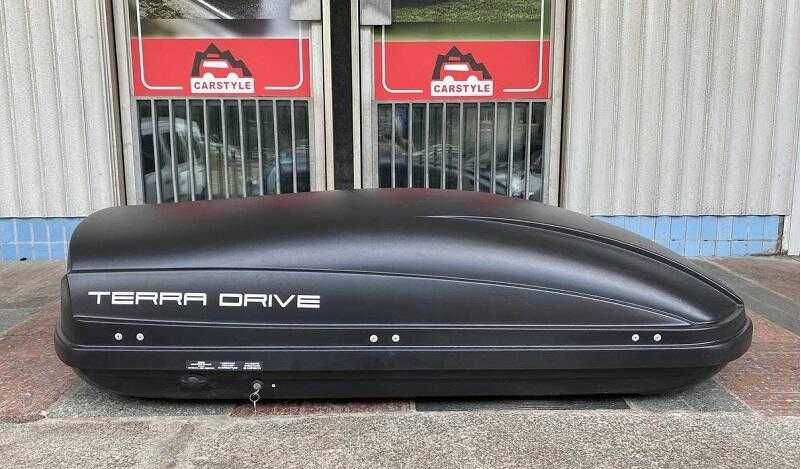 Розпродаж орендних автобоксів багажників Thule Hapro Terra Drive БВ