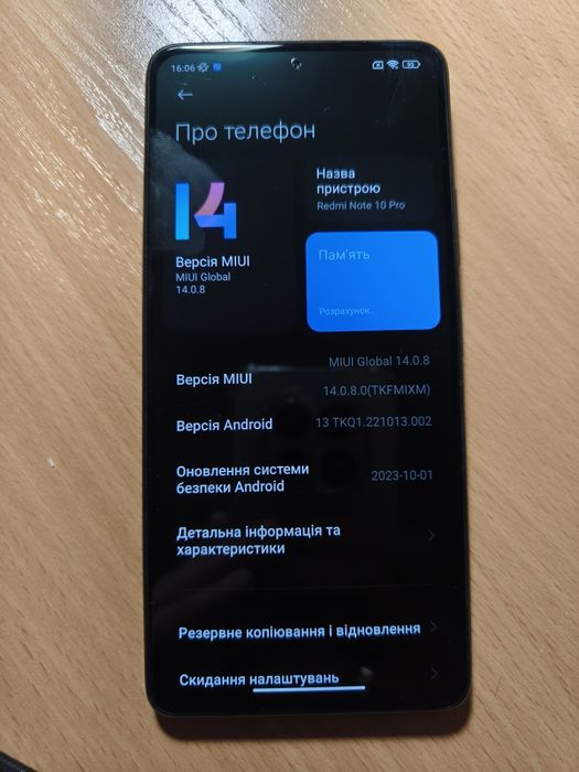 Xiaomi Redmi note 10 Pro 8/128 Гб (новий акумулятор)