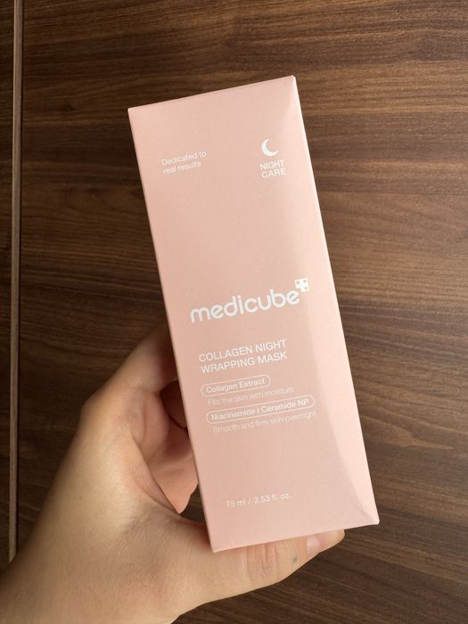 Maska kolagenowa całonocna medicube pdrn