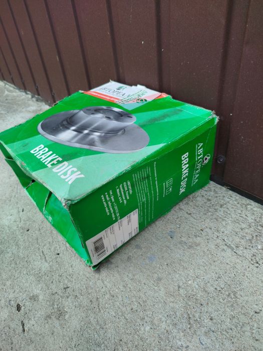 Диски гальмівні ваз 2101-2107