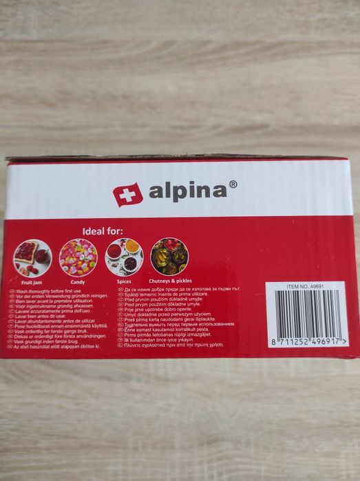 Słoiki zakręcane 6 szt Alpina 200 ml na konfitury