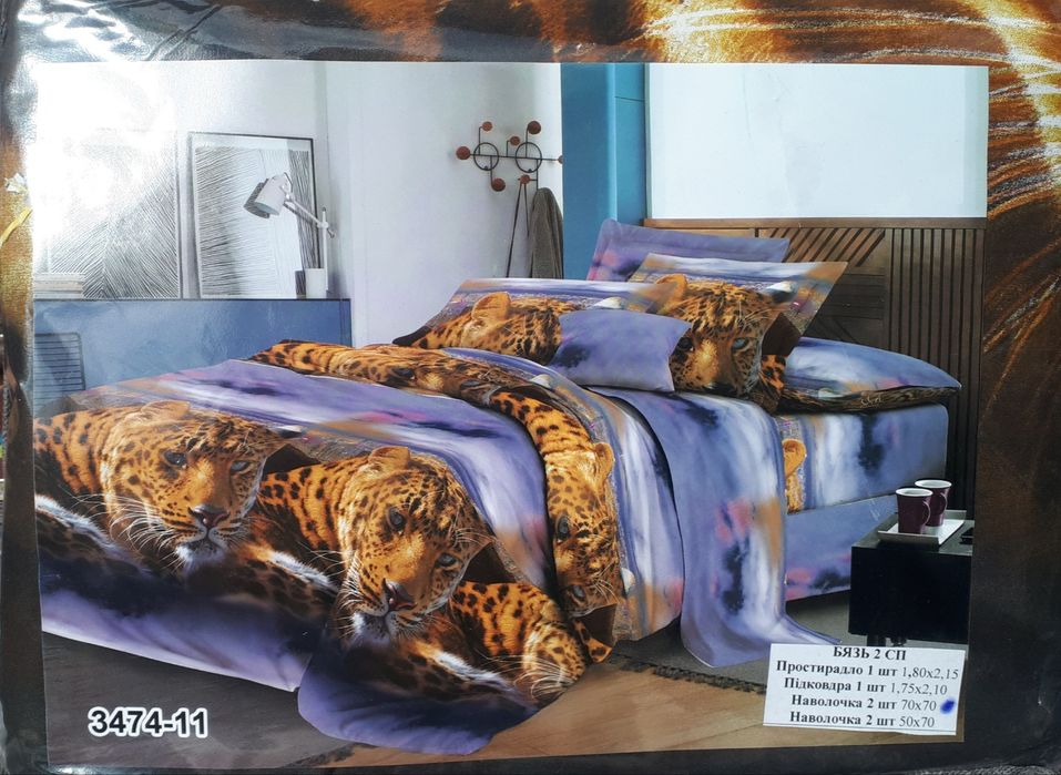 Постільна білизна Бязь полікотон.Постельное белье