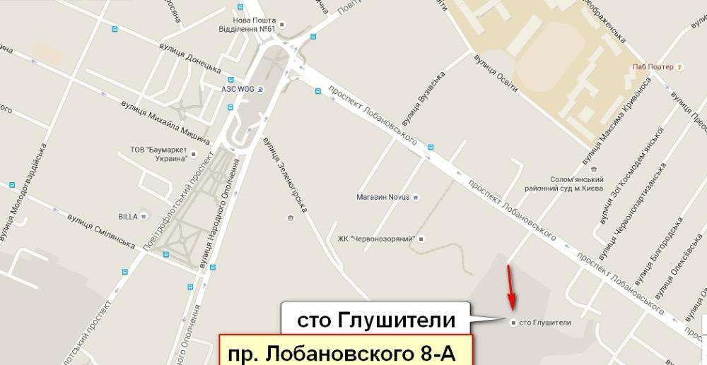 Сто Глушители. Ремонт глушителя недорого. Замена гофры глушителя ...