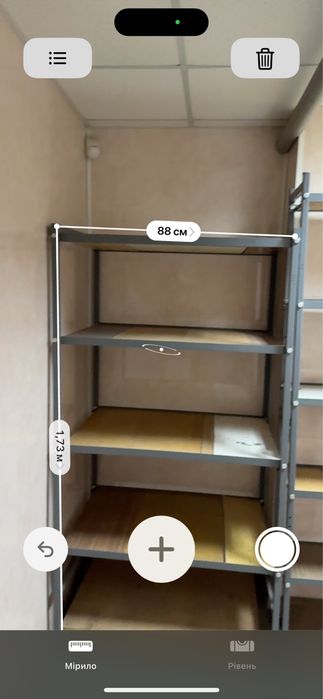 Стелажі металеві вживані  для будь яких потреб