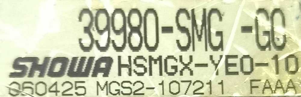 Centralina Direção 39980-SMG-G0 - HONDA CIVIC VII três volumes