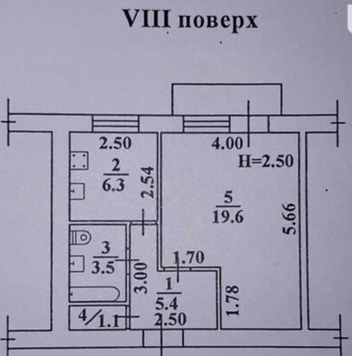 Продам 1-комнатную квартиру Заболотного/ Крымская