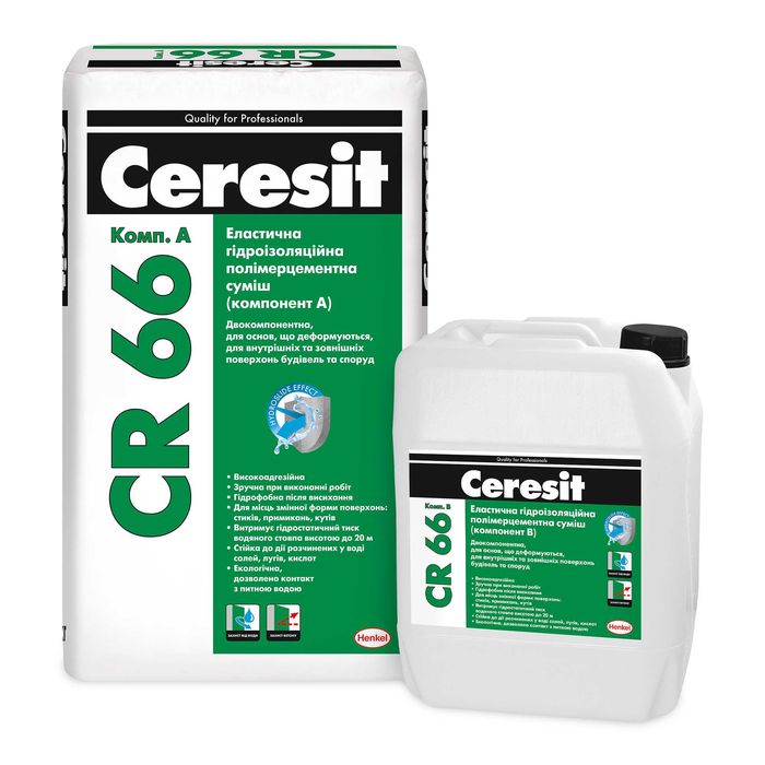 Гідроізоляція Ceresit CR66