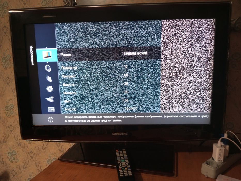 Телевизор LCD 32" Samsung LE32B551A6W FullHD