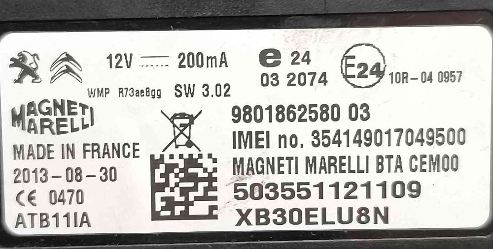 Módulo Electrónico | PEUGEOT | 508 I (8D_) [11.2010 - 12.2018]