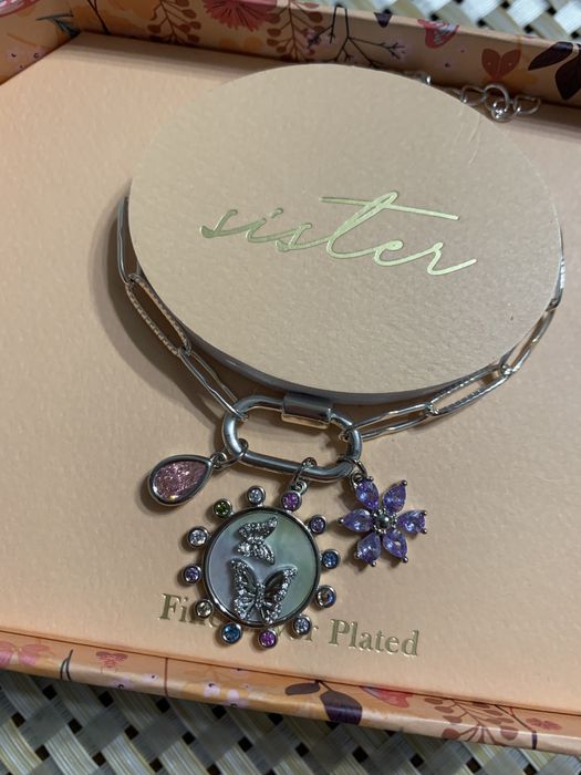 Браслет для Сестры