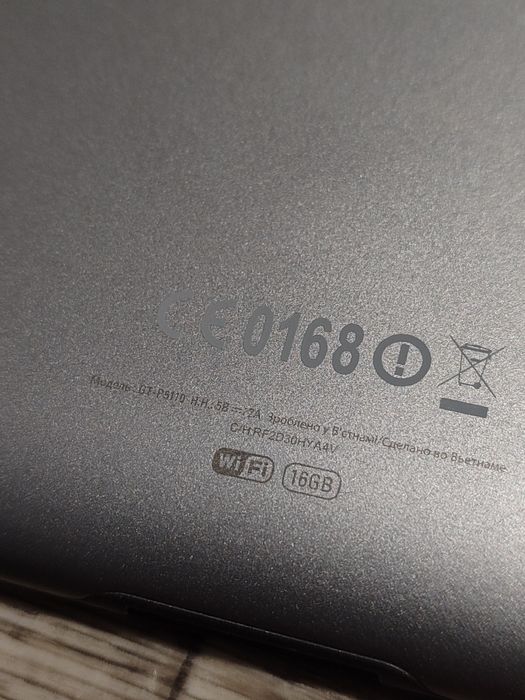 Планшет Samsung Galaxy Tab 2 10.1 GT-P5110