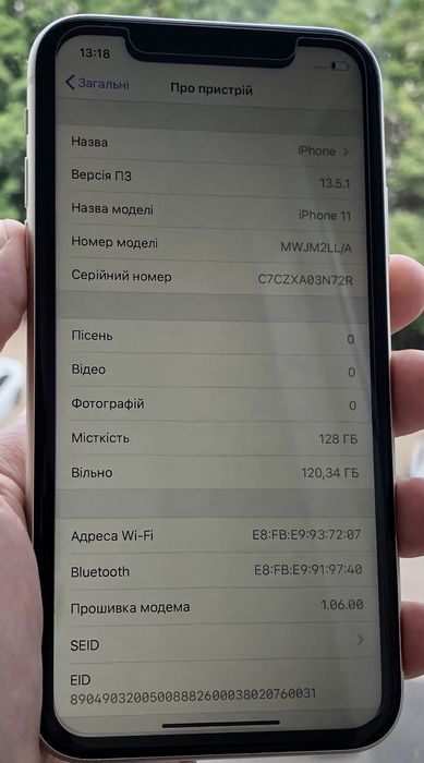 Apple iPhone 11  128гб, 100%, стан ідеал