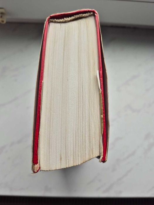 Урсула ле Гуин. Рыбак из Внутриморья. Хайнский цикл