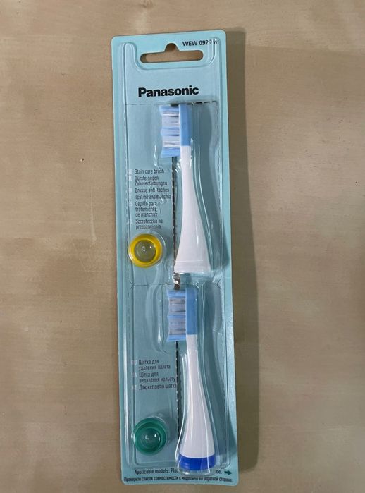 Końcówki do szczoteczki  Panasonic EW DC12