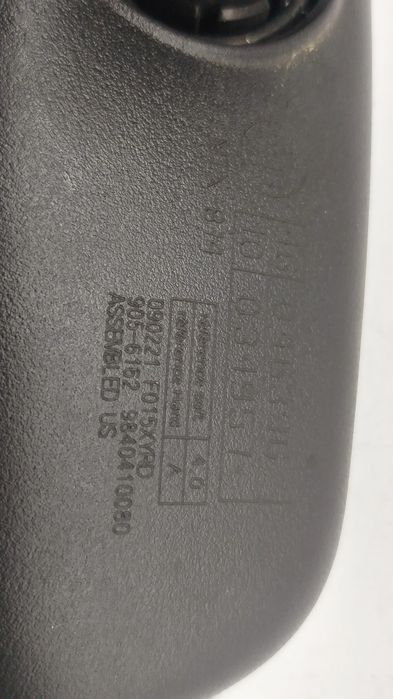 Espelho retrovisor interior PEUGEOT 2008 II (U_)
