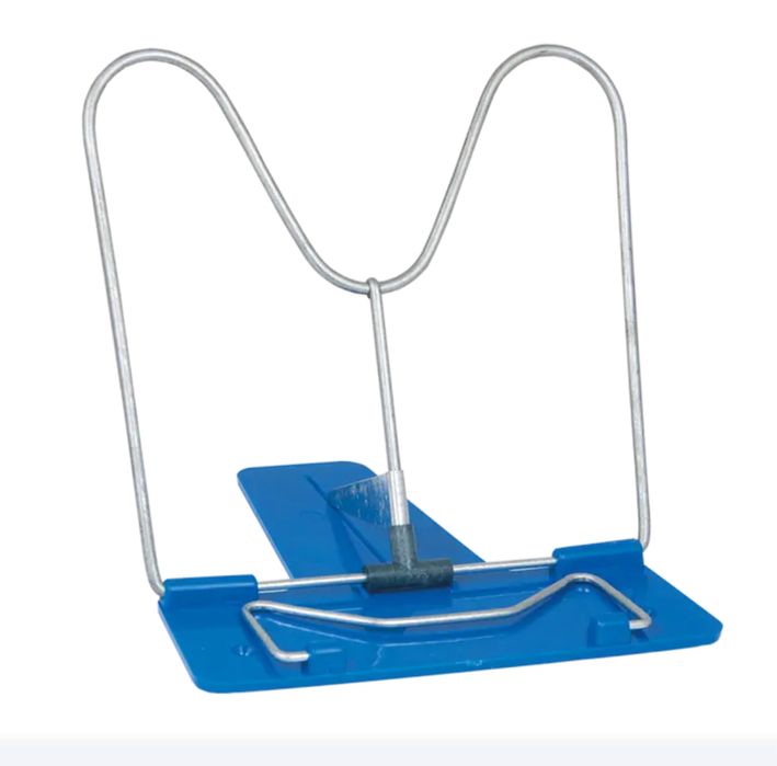 Підставка для підручників