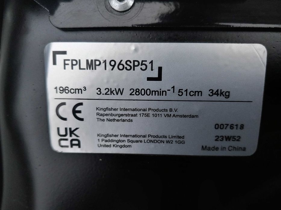 Kosiarka spalinowa z napędem fplmp196 silnik Loncin