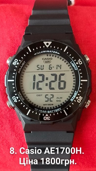 Годинники Casio.