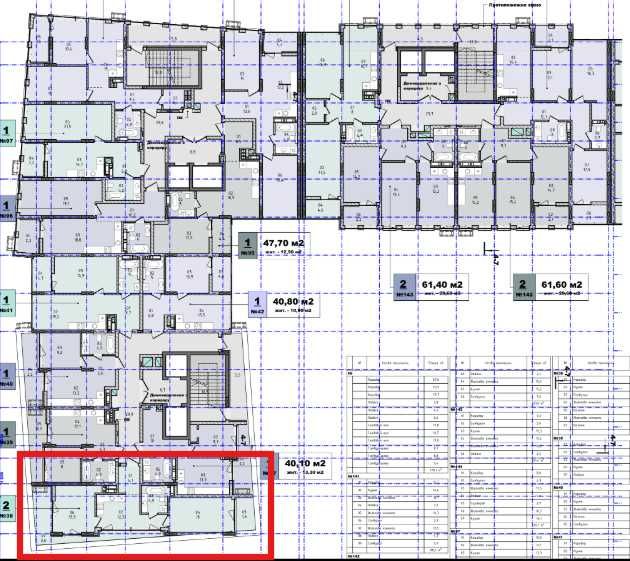 2-rooms apartment apartment by the address st. Kapushanskaya (area 56,3 m²) - Atlanta.ua - photo 5