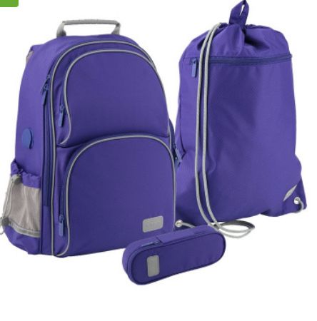 Kite рюкзак укомплектованный 3 в1