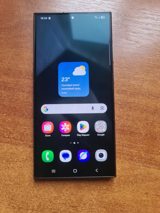 Samsung s24 ultra 12/256
