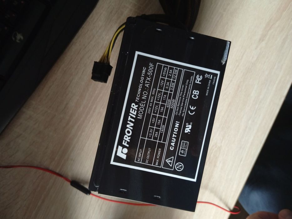 Блок питания frontier