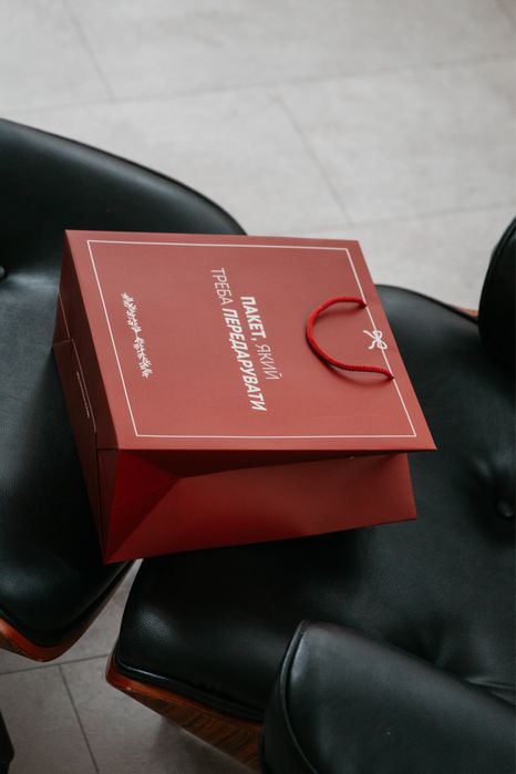 Креативні преміум пакети для вашого бренду, опт