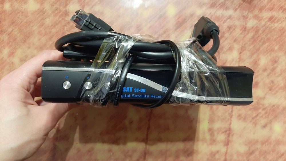 Супутниковий приймач Sat Integral