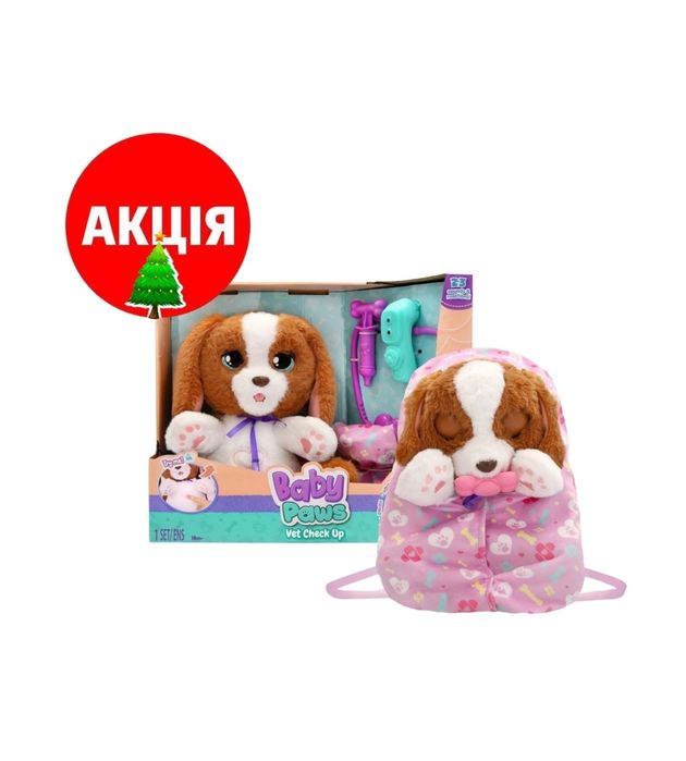 Baby paws, інтерактивний кролик, котик, панда  собачка, стич, stitch