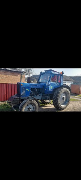 Мтз 80 з документами