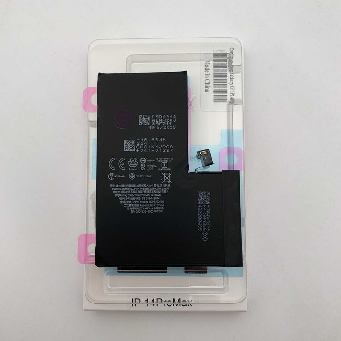 БЕЗ ПОМИЛКИ! Оригінал акумулятор iPhone 12 13 14 15 Pro Max