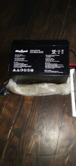 Інвертор разом з ааумуляторомPOWER 800w+REBEL RB-4002