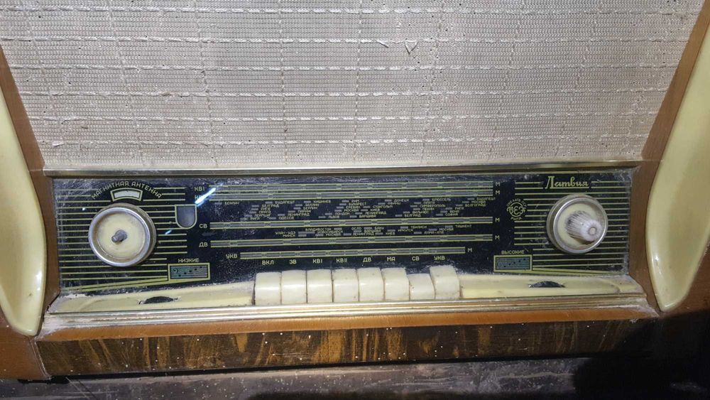 Раритетная Радиола Латвия | Производство Рига