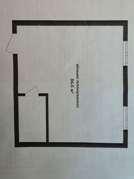 Продаж квартири, ЖК Liverpool house, перепоступка