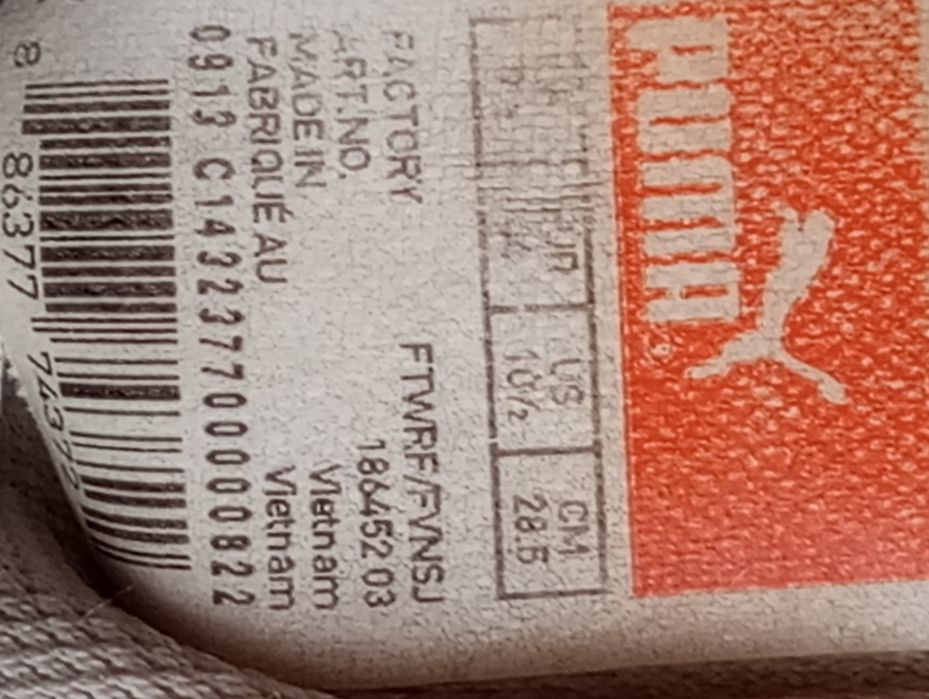 Кросівки "Puma" 43 розмір