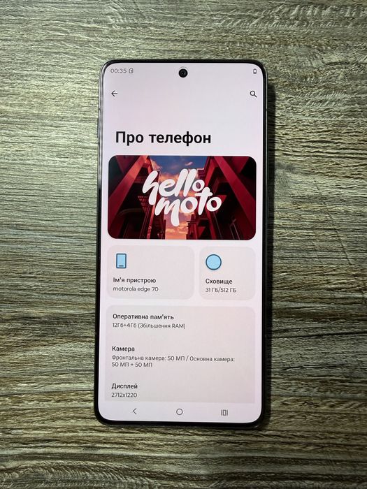 Motorola edge 70 12/512гб