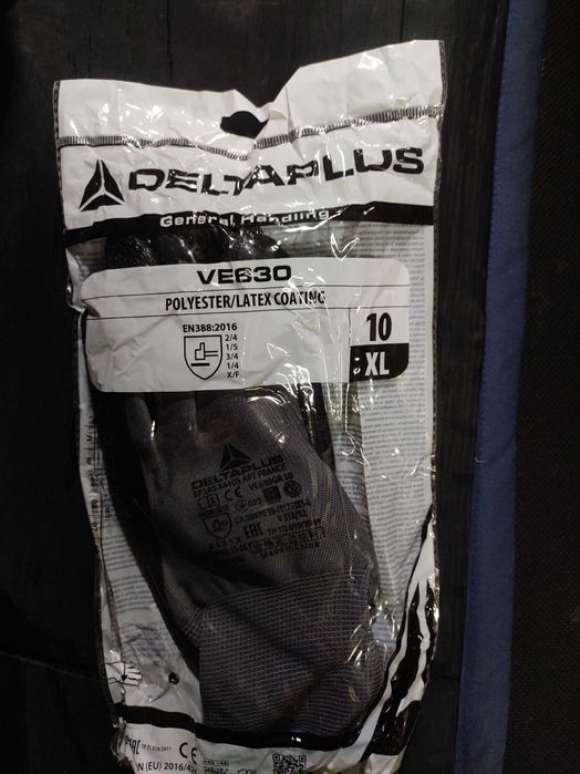 Перчатки прорезиненные