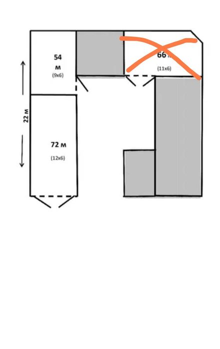 Продам Склад Бокс Помещение Гараж