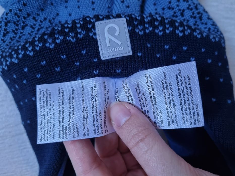 Зимняя шерстяная шапка Reima Sammal 518476 50-52 р