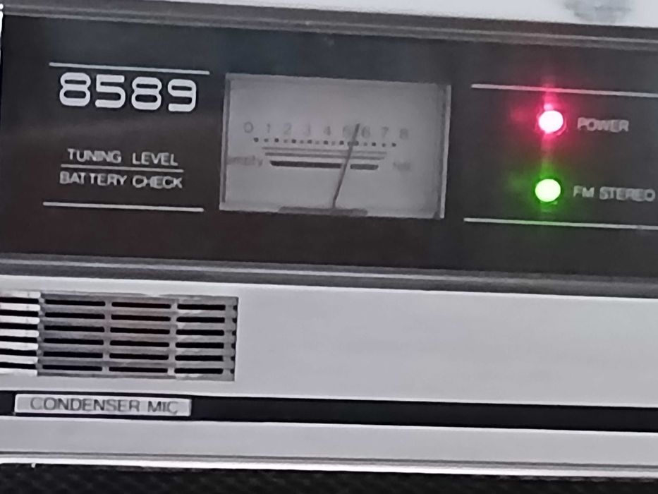 Магнитола Philips D 8589.